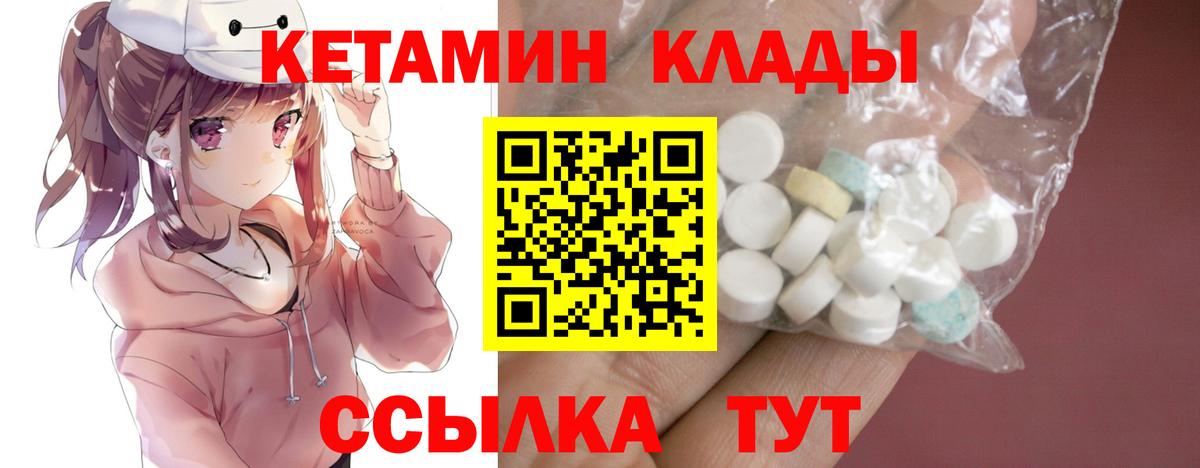 Гашиш Кизилюрт