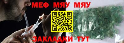 круглые Коммунар