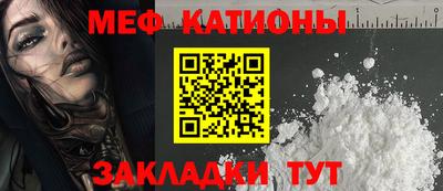 герыч Комсомольск-на-Амуре