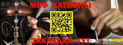 круглые Коммунар