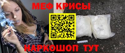 круглые Коммунар