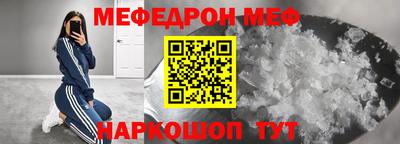 ПСИЛОЦИБИНОВЫЕ ГРИБЫ Конаково