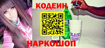 герыч Комсомольск-на-Амуре