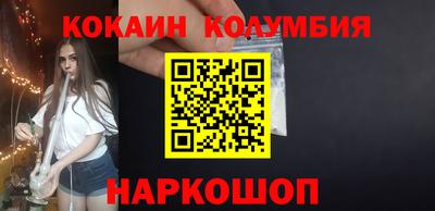 круглые Коммунар