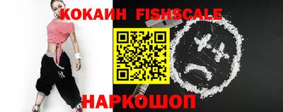ПСИЛОЦИБИНОВЫЕ ГРИБЫ Конаково