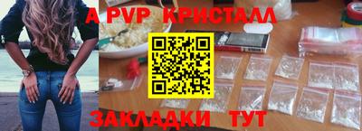 ПСИЛОЦИБИНОВЫЕ ГРИБЫ Конаково