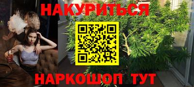 ПСИЛОЦИБИНОВЫЕ ГРИБЫ Конаково