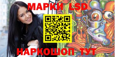 ПСИЛОЦИБИНОВЫЕ ГРИБЫ Конаково