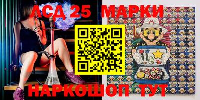 ПСИЛОЦИБИНОВЫЕ ГРИБЫ Конаково