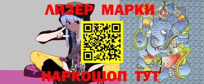 ПСИЛОЦИБИНОВЫЕ ГРИБЫ Конаково