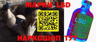 круглые Коммунар