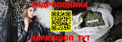 ПСИЛОЦИБИНОВЫЕ ГРИБЫ Конаково