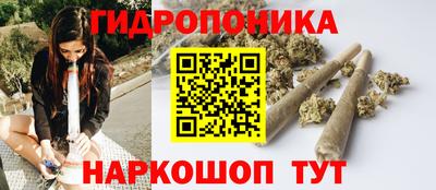 герыч Комсомольск-на-Амуре