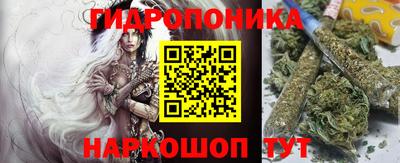 круглые Коммунар