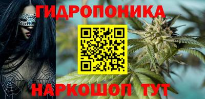 герыч Комсомольск-на-Амуре