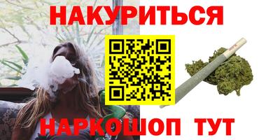 круглые Коммунар