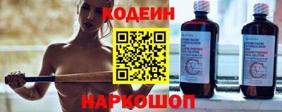 ПСИЛОЦИБИНОВЫЕ ГРИБЫ Конаково