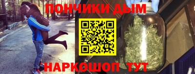 круглые Коммунар