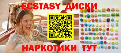 герыч Комсомольск-на-Амуре