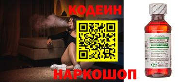 герыч Комсомольск-на-Амуре