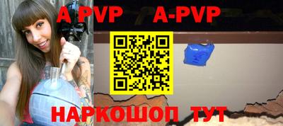 ПСИЛОЦИБИНОВЫЕ ГРИБЫ Конаково