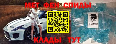 круглые Коммунар