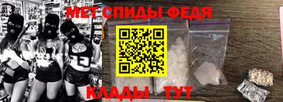 круглые Коммунар