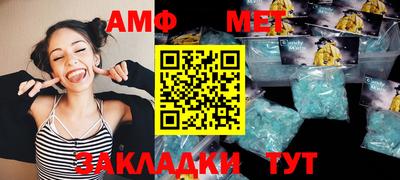 ПСИЛОЦИБИНОВЫЕ ГРИБЫ Конаково