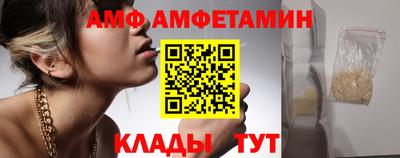 ПСИЛОЦИБИНОВЫЕ ГРИБЫ Конаково