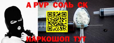 ПСИЛОЦИБИНОВЫЕ ГРИБЫ Конаково