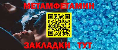 гашиш Коломна