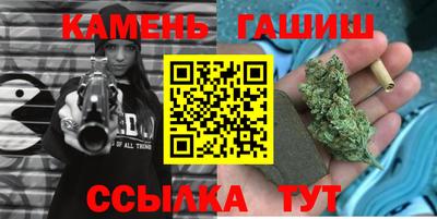 ПСИЛОЦИБИНОВЫЕ ГРИБЫ Конаково
