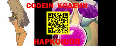 ПСИЛОЦИБИНОВЫЕ ГРИБЫ Конаково