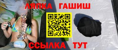 ПСИЛОЦИБИНОВЫЕ ГРИБЫ Конаково