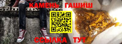 круглые Коммунар