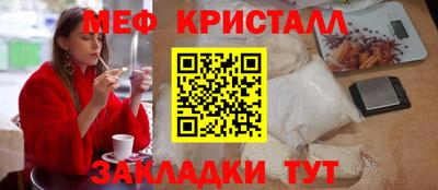 круглые Коммунар