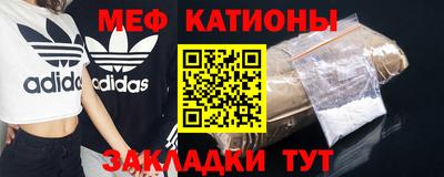 ПСИЛОЦИБИНОВЫЕ ГРИБЫ Конаково